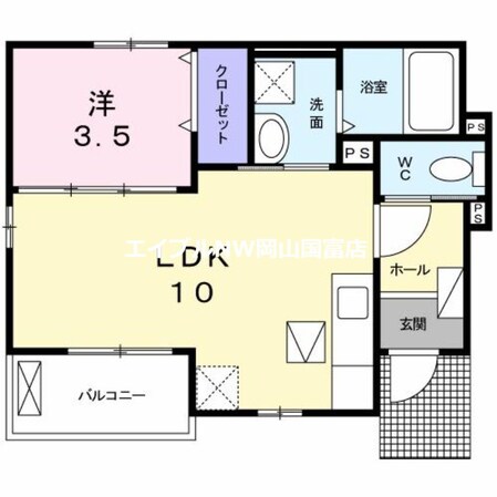 アルバーダの物件間取画像